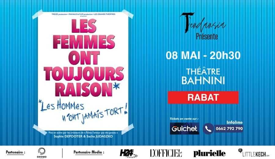 Guichet.com - Ticket et Billetterie en Afrique